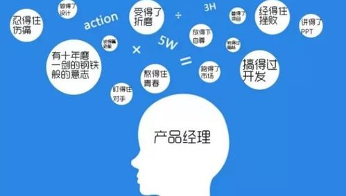 程序員35歲后的職業(yè)轉(zhuǎn)型 互聯(lián)網(wǎng)裁員潮下的網(wǎng)絡(luò)技術(shù)開(kāi)發(fā)與設(shè)計(jì)新出路